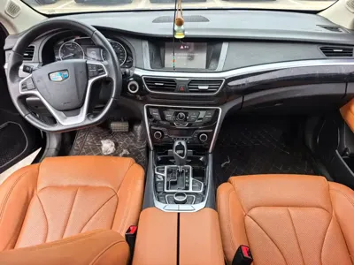 Geely Borui