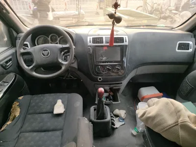 Foton MP-X
