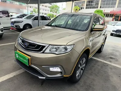 Geely Boyue