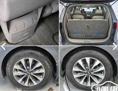 Kia Canival