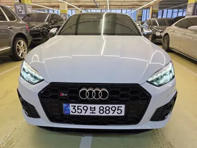 Audi S5