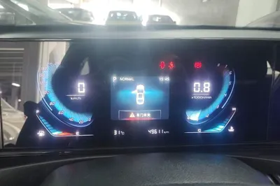 Changan Eado