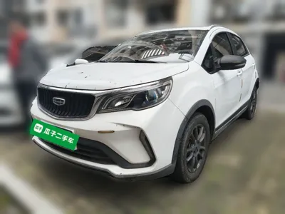 Geely Vision X3