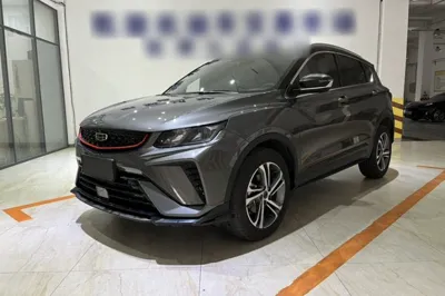 Geely Auto Coolray