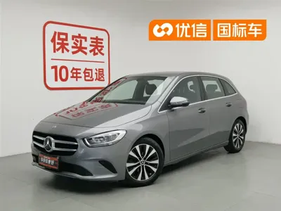 Mercedes-Benz B-Class