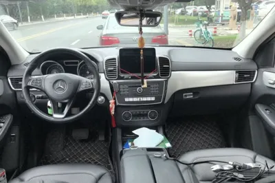 Mercedes-Benz GLE Coupe