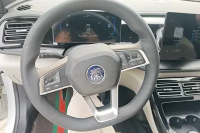 BYD Qin Plus