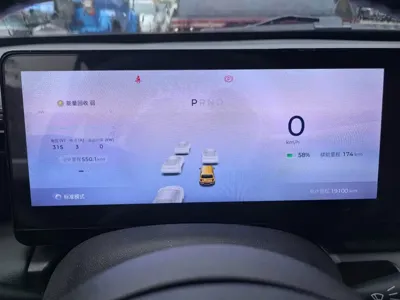 Baojun Yueye