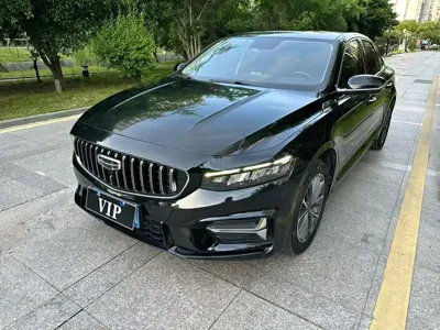 Geely Xingrui