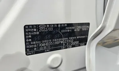 Hyundai Casper