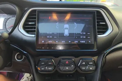 GAC Trumpchi GS4