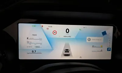 Renault-KoreaSamsung Grand Koleos