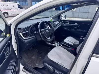 Honda Crider