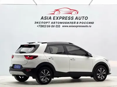 Kia KX1