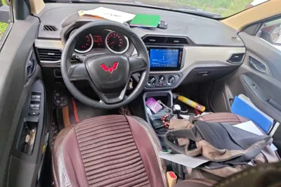Wuling Hongguang