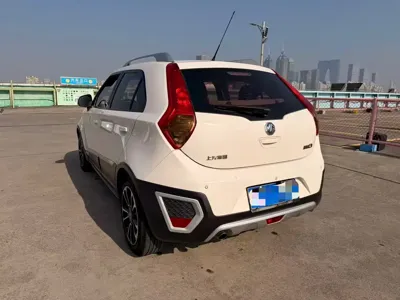 MG 3SW