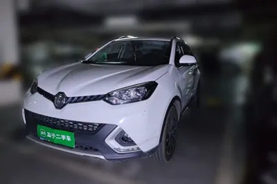 MG GS