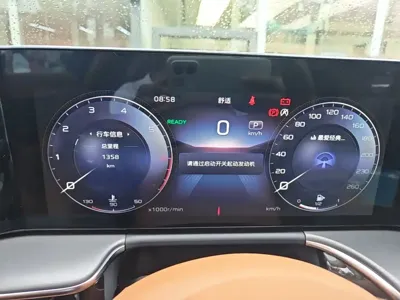 Hongqi Hongqi H9