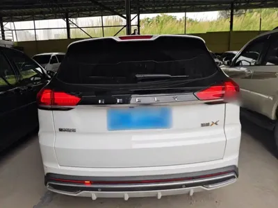 Geely Boyue