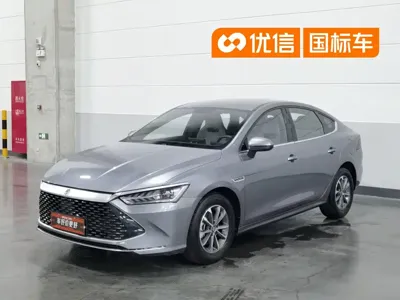 BYD Qin Plus