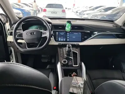 Geely Boyue
