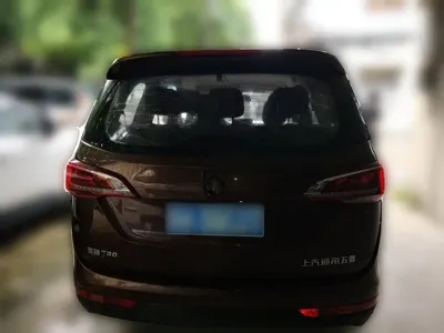 Baojun 730