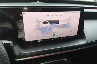 Xpeng P7