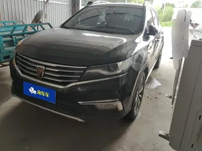 Roewe RX5