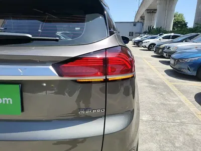 Geely Boyue