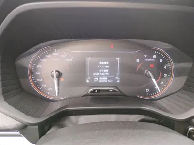 Wuling Jiachen