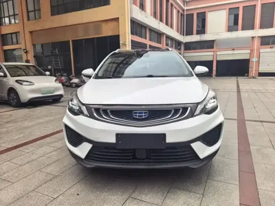 Geely Emgrand GS