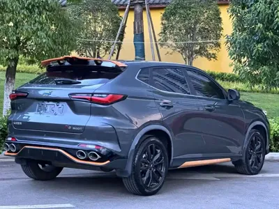 Oshan Oushang X5