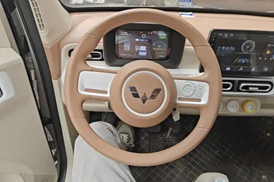 Wuling Hongguang MINIEV