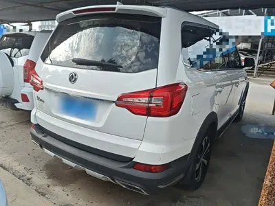 Fengxing X6