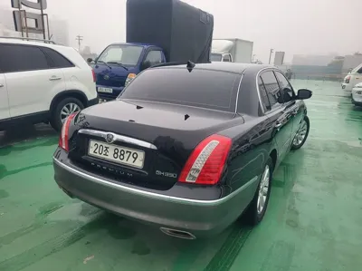 Kia Opirus