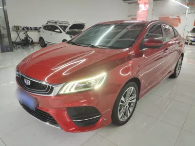 Geely Binray