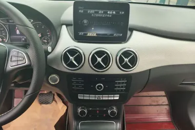 Mercedes-Benz B-Class