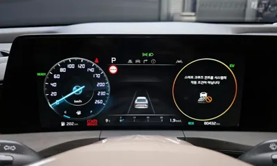 Kia K8