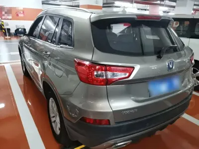 Changan CS75