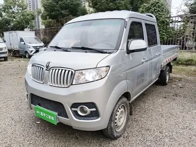 Jinbei Jinbei T3