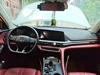 Changan 长安CS75PLUS