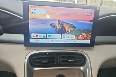 Geely Galaxy Geome