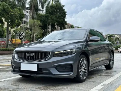 Geely Xingrui