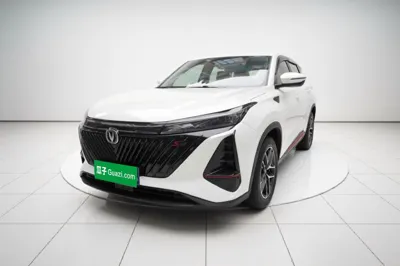 Changan CS75 Plus