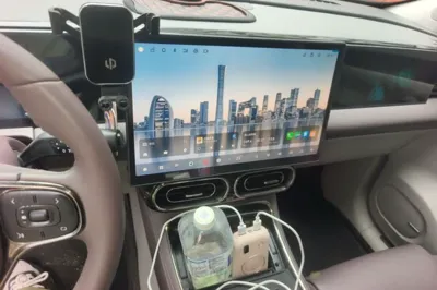 Leapmotor C11
