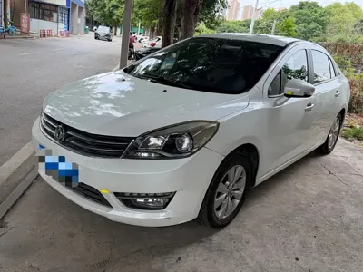 Aeolus L60
