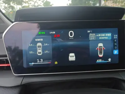 Geely Binrui