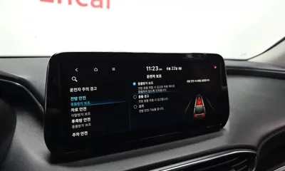 Hyundai Santafe