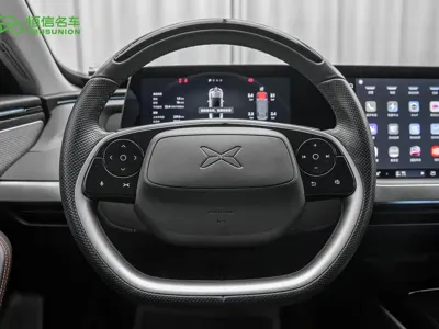 Xpeng P7