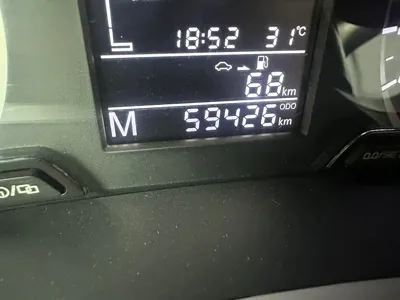 Geely Emgrand GS